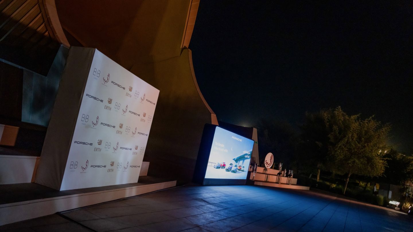 Ramadan Experience, Porsche Centre Abu Dhabi, 2026, Porsche Middle East